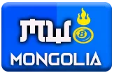 gambar prediksi mongolia togel akurat bocoran GAMATOGEL